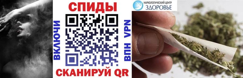 БУТИРАТ GHB  Мариинский Посад 