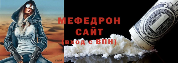 амф Лагань
