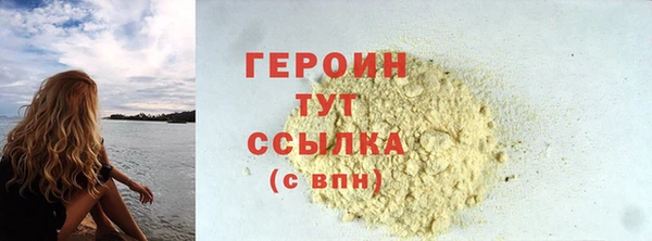 mix Ладушкин