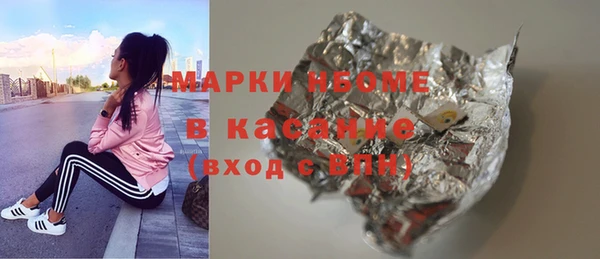 mix Ладушкин