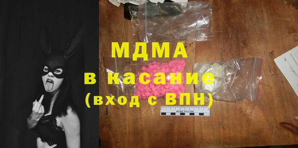 альфа пвп VHQ Лабытнанги