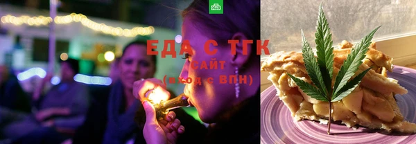 амф Лагань