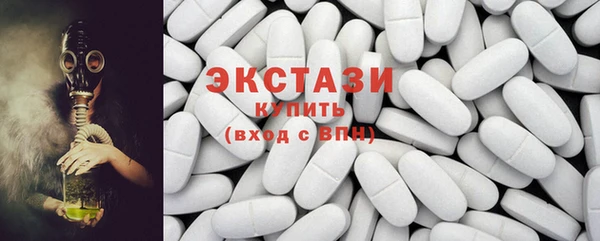 амф Лагань