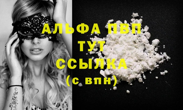 mix Ладушкин