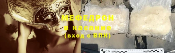 mix Ладушкин