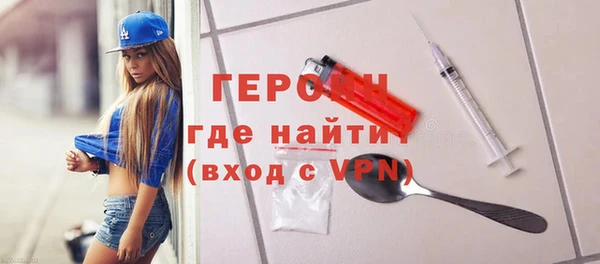 хмурый Бородино