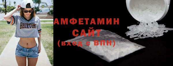 амф Лагань