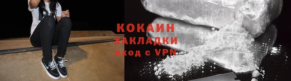амф Лагань