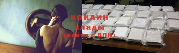 mix Ладушкин