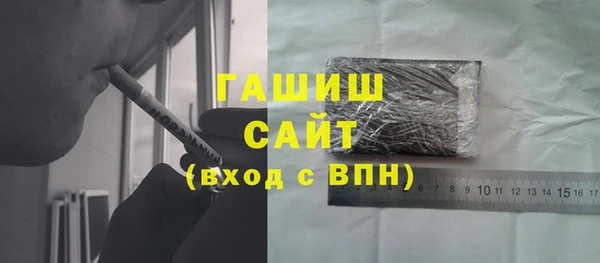 амф Лагань