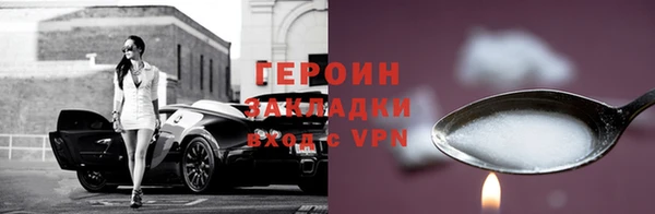 mix Ладушкин