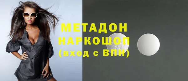 mix Ладушкин