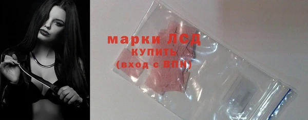 гашиш Калач