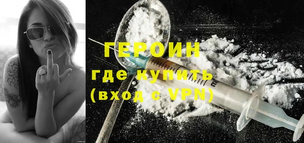 индика Ишимбай