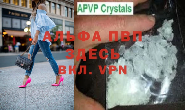 гашиш Калач