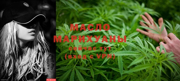 mix Ладушкин