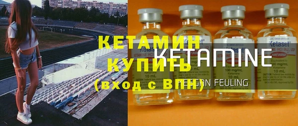 mix Ладушкин