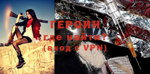 альфа пвп VHQ Лабытнанги
