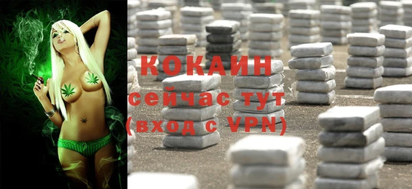 mix Ладушкин