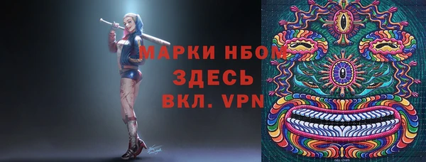 амфетамин Кукмор