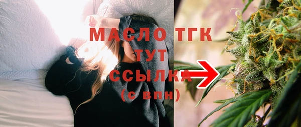 mix Ладушкин