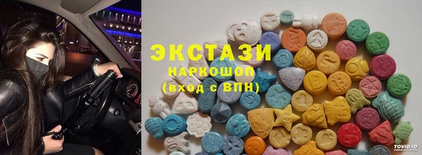mix Ладушкин