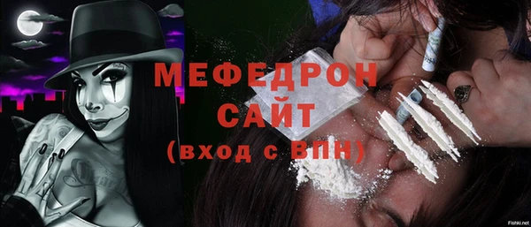 амф Лагань
