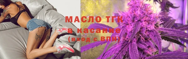 mix Ладушкин